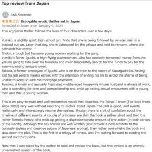 Review by Jack Alexander of "Ripples in the Waters by Lake Kawaguchi"